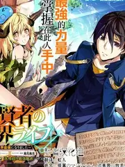 声浪计划 音乐竞演综艺免费在线观看